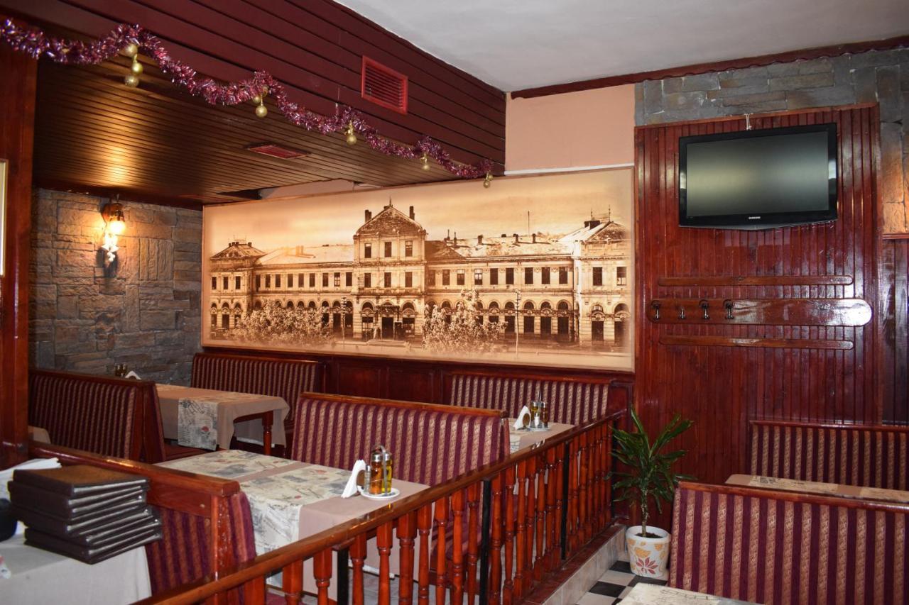Hotel Trakia Пловдив Экстерьер фото