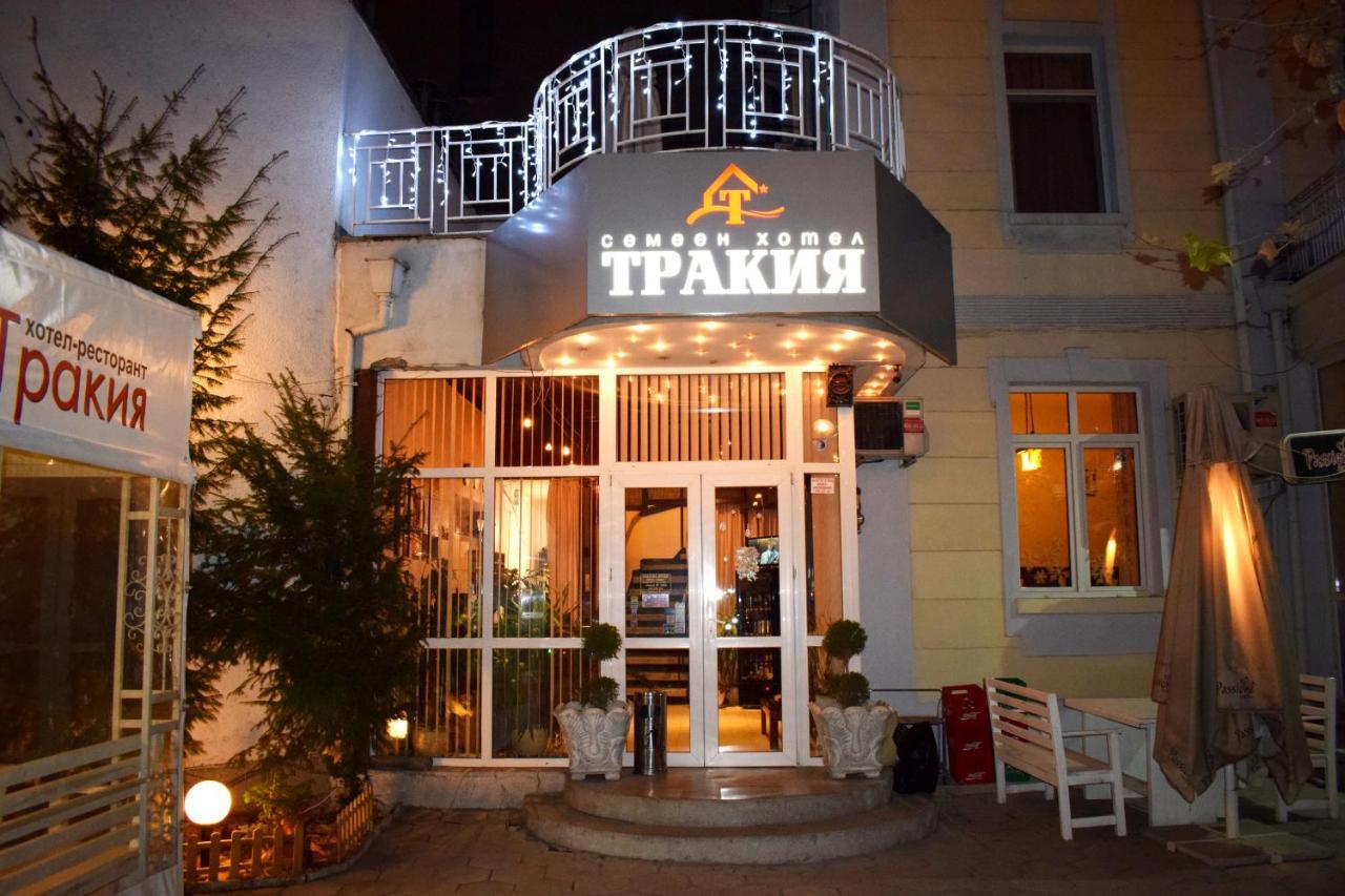 Hotel Trakia Пловдив Экстерьер фото
